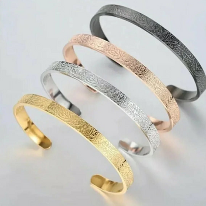 Ayat-ul-Kursi Bracelet