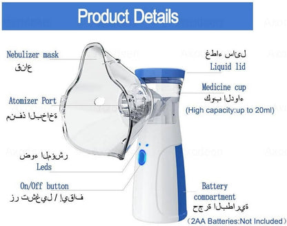Silent Portable Mesh Nebulizer | Compact USB-C Inhaler for Kids & Adults